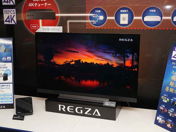 重低音バズーカ+BS 4Kの東芝「REGZA BM620X」。43/50/55型4Kが14.5万円