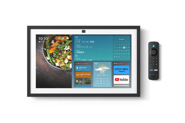 Amazon、15.6型でPrime Videoを壁掛け「Echo Show 15」。29,980円 - AV