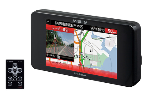 セルスター、レーザー式オービス対応レーダー探知機「AR-46LA」 - Car