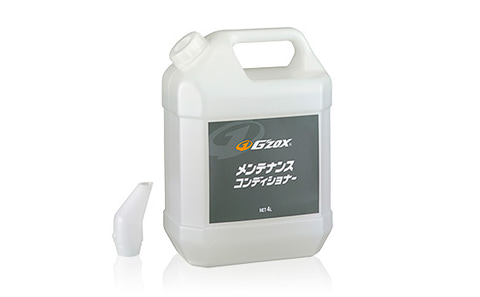 ソフト99、G'ZOXリアルガラスコートシリーズ用メンテナンス用品を発売