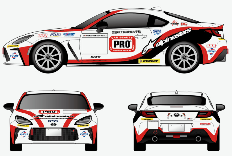 RSS、高木虎之介監督のもと2024シーズンも「GR86/BRZ Cup」「KYOJO CUP