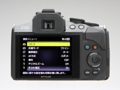 新製品レビュー：OLYMPUS STYLUS SP-100EE - デジカメ Watch Watch