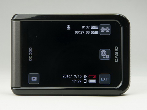 ぐるっと全天周！カシオEX-FR200の魅力を探る】全天周カメラ「EX-FR200