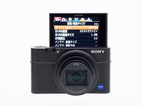 新製品レビュー：SONY RX100 VI（外観・機能編） - デジカメ Watch