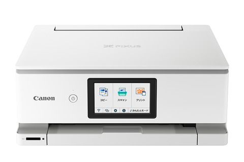 キヤノン、連続印刷時のインク乾燥時間が0秒になったA4複合機「PIXUS