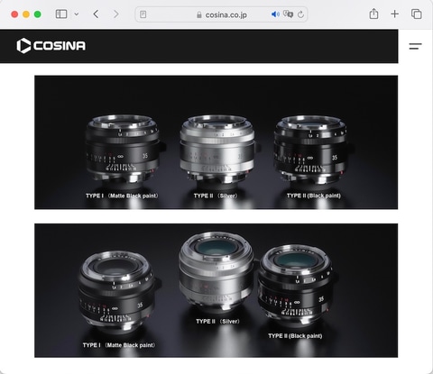 コシナ、「NOKTON Vintage Line 35mm F1.5 Aspherical Type I VM」を