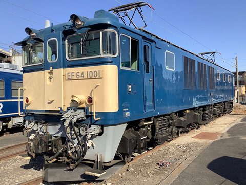 イベント告知】JR東日本高崎支社、EF64形にあけぼの／北陸ヘッドマーク