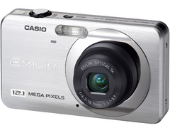 カシオ、“さがしてフォーカス”搭載の「EXILIM ZOOM EX-Z90