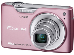 カシオ、被写体を自動で選ぶ「EXILIM ZOOM EX-Z450」 - デジカメ Watch