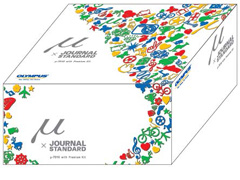 ビックカメラ、国内未発売の「μ-7010」オリジナルモデルを限定販売