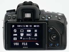 新製品レビュー：ソニーα550 - デジカメ Watch Watch