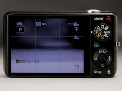 新製品レビュー：ソニーサイバーショットDSC-WX5 - デジカメ Watch Watch