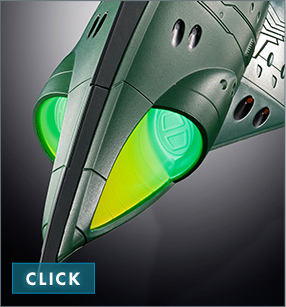 あの激闘が超合金で蘇る。「超合金魂GX-89 ガミラス航宙装甲艦」登場