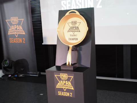 PUBG MOBILE」日本最高峰のチームが決定！