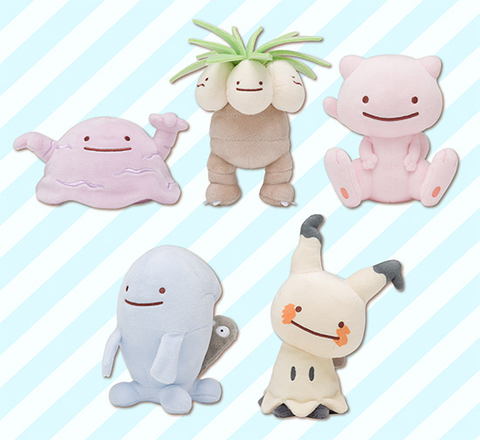 へんしん！ メタモン」にミミッキュやミュウが登場！ 10月12日より