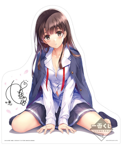 chaosTCG chaostcg 加藤恵sp SH-009[SP] フラグの立たない彼女 加藤 恵 SP