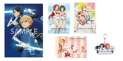 SAO アリシゼーション」とのコラボメガネが登場！ アリス、キリトなど