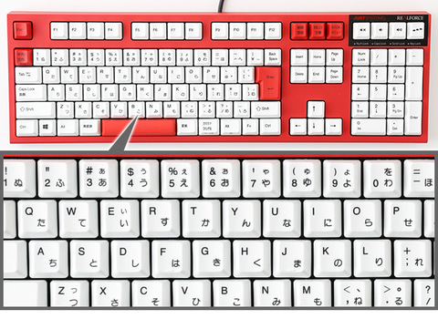 打鍵が3倍速くなりそう？ 東プレ、日本製キーボード「REALFORCE
