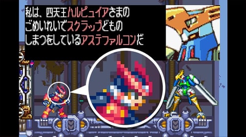 PS4/Xbox One/Switch/PC用「ロックマン ゼロ＆ゼクス ダブルヒーロー