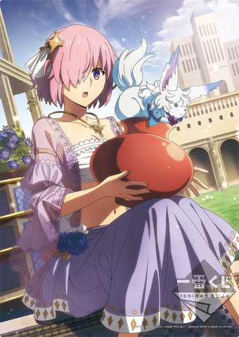 A賞は「エレシュキガル」、ラストワンは賞は「マシュ」！ 「一番くじ