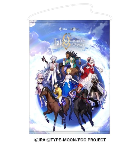 JRA、「FGO」との初コラボ「Fate/Grandprix Order in 宝塚記念」開始