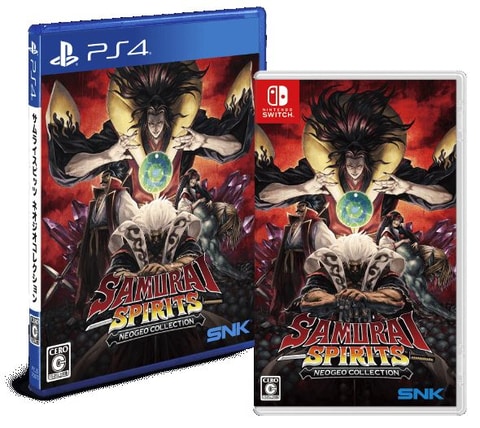 未発売を含む7作品収録PS4/Switch「サムライスピリッツ ネオジオ