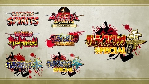 未発売を含む7作品収録PS4/Switch「サムライスピリッツ ネオジオ