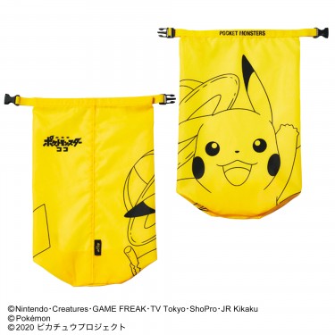 ピカチュウ スタッフバッグ」が付録の「mini」8月号が本日発売 - GAME