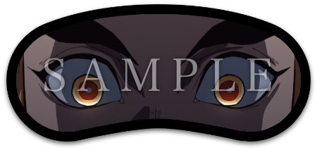 お前も鬼にならないか』アイマスク」とは一体!? ufotableがエアコミケ2