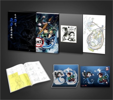 お前も鬼にならないか』アイマスク」とは一体!? ufotableがエアコミケ2