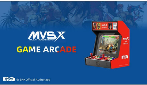 KOF」や「サムスピ」など50作品が1台に！ 「MVSX HOME ARCADE