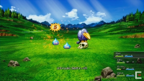 リメイク版「ドラゴンクエストIII」発売決定！ ビジュアルは「HD-2D