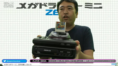 カートリッジの色も徹底再現！ TGSで行なわれたセガ・奥成氏による
