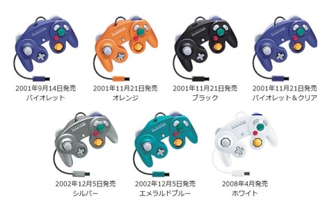 四角いボディがチャームポイントの「ニンテンドーゲームキューブ」は