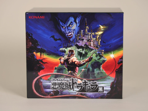 トランシルバニアへの特急便！ 古今東西のドラキュラサウンドを収めた