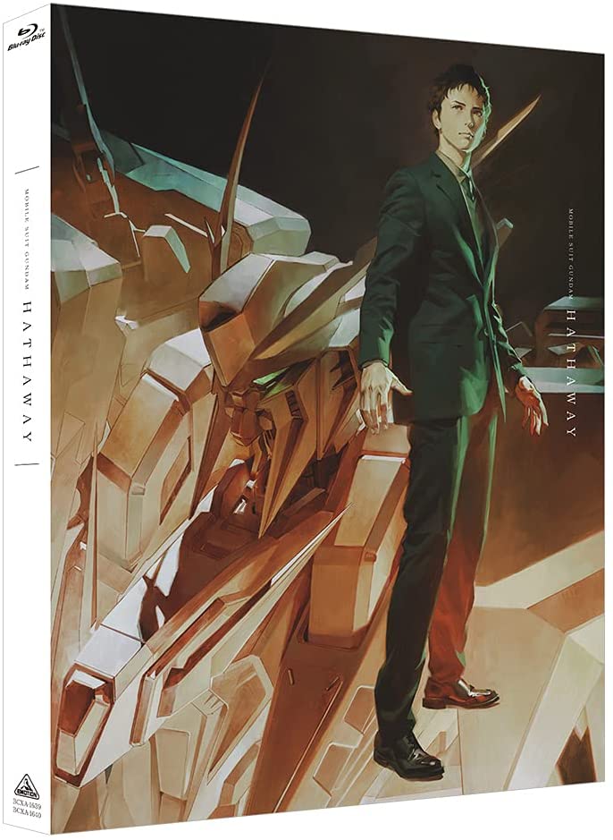 機動戦士ガンダム 閃光のハサウェイ」、Amazon限定映像視聴シリアル