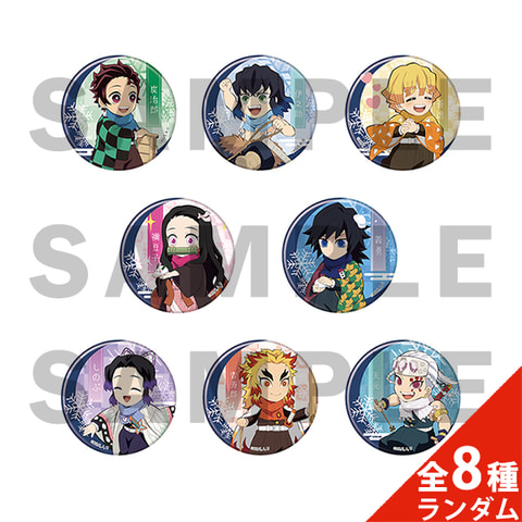 鬼滅の刃」、「ジャンプフェスタ 2022」販売商品の先行通販受注を開始