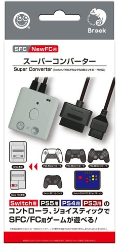 スーファミ/NewファミコンでDUALSHOCKなどを使用可能にする