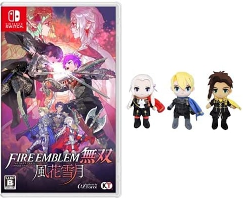 ファイアーエムブレム 風花雪月 & 無双 セット ファイアーエムブレム