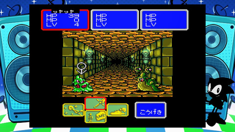 特集】【メガドライブミニ2タイトルレビュー】「シャイニング＆ザ