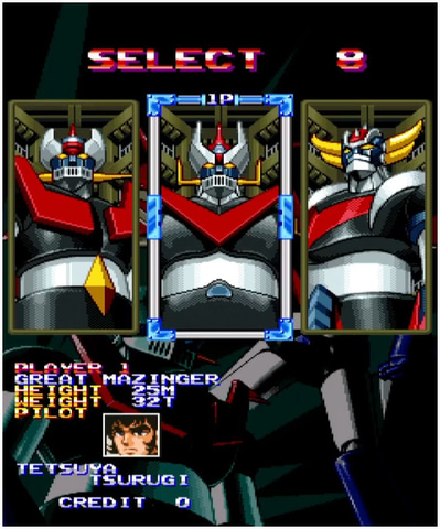 マジンガーZ」50周年を記念して「アーケードアーカイブス マジンガーZ