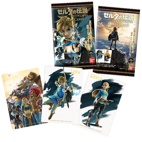 ゼルダの伝説 ブレスオブザワイルド ティアーズオブザキングダム