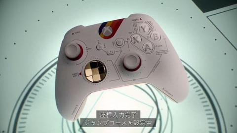 Starfield」、最上位エディションには腕時計が付属！ 特別仕様の