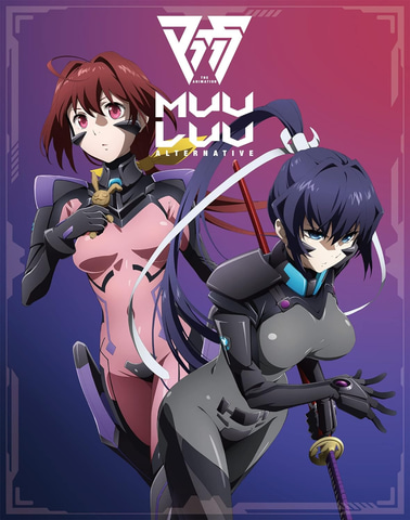 アニメ「マブラヴ オルタネイティヴ」第2期を収録した「Blu-ray BOX IV