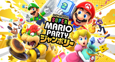 セブン-イレブン、「スーパー マリオパーティ ジャンボリー」A4クリア