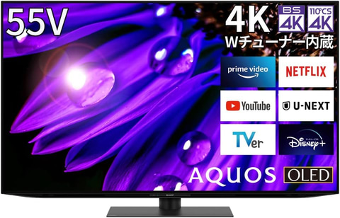 Amazonブラックフライデー】シャープの液晶&有機ELテレビ「AQUOS」が