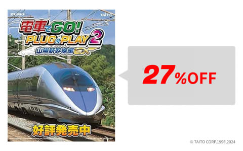 瑞起、X68000 ZのセットやNintendo Switch/PC用のコントローラーが安く