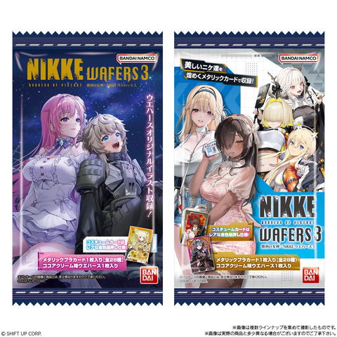 勝利の女神：NIKKE ウエハース3」が2月3日に発売 - GAME Watch