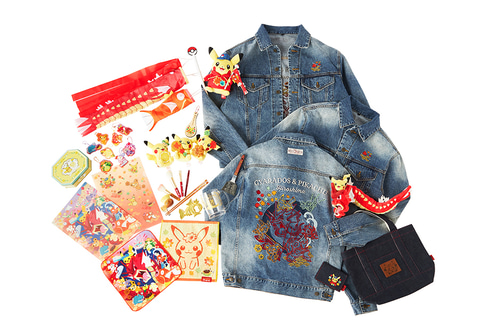 赤いギャラドス」のぬいぐるみも登場！ 「ポケモンセンターヒロシマ