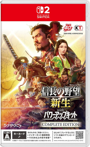 Amazonにて「Switch2」ソフトが順次販売開始。「信長の野望・新生」や